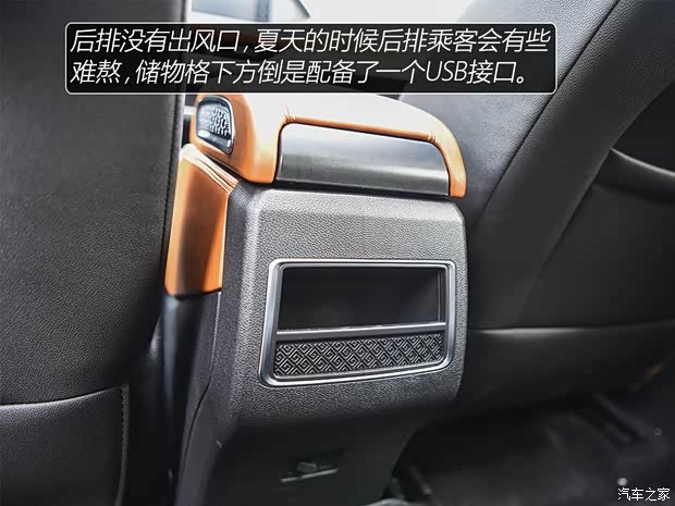 众泰汽车 众泰T300新能源 2018款 基本型