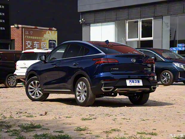 广汽乘用车 传祺GS4 2020款 Coupe 270T 自动智联科技版