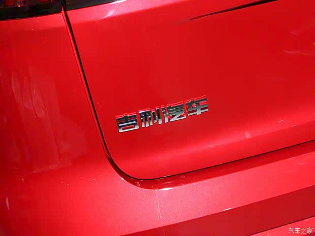 吉利汽车 星越L 2021款 2.0T 高功率版