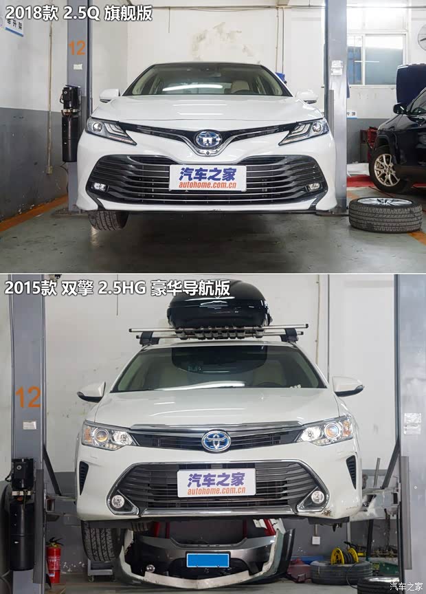 廣汽豐田 凱美瑞 2018款 2.5HQ 旗艦版