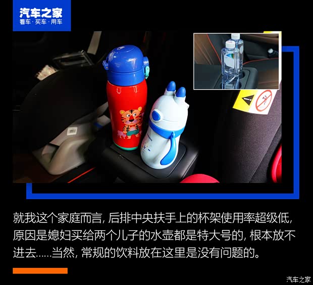 比亚迪 宋PLUS 2020款 1.5T 自动旗舰PLUS