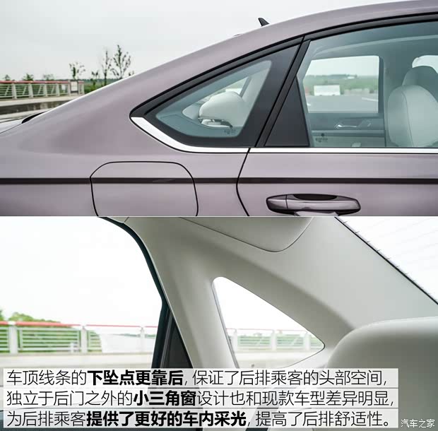 上汽大眾 朗逸 2018款 1.5L 基本型