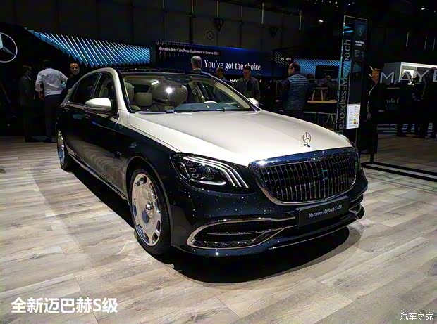 梅賽德斯-邁巴赫 邁巴赫S級 2019款 S 650