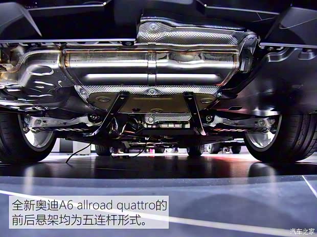 奧迪(進口) 奧迪A6(進口) 2019款 allroad quattro 奧迪(進口) 奧迪A6(進口) 2019款 allroad quattro