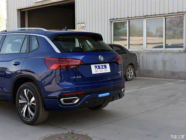一汽-大众 探岳GTE 2020款 基本型