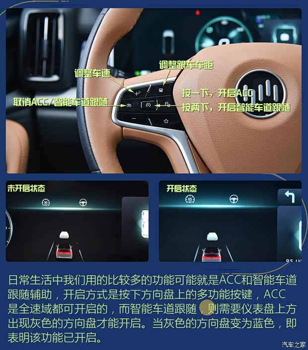 威马汽车 威马W6 2021款 520km ACE极智版