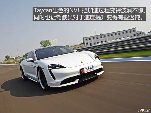 保时捷 Taycan 2019款 Taycan Turbo 保时捷 Taycan 2019款 Taycan Turbo