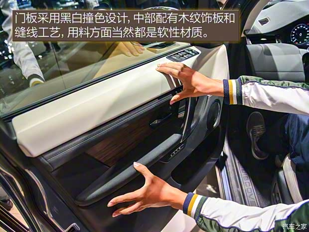 路虎(进口) 发现神行(进口) 2020款 基本型 路虎(进口) 发现神行(进口) 2020款 基本型