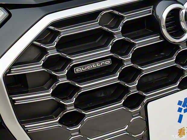 一汽奧迪 奧迪Q5L 2023款 40T 時(shí)尚動(dòng)感型