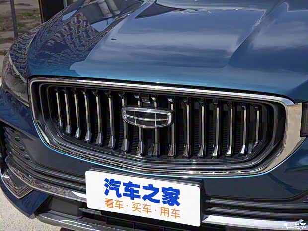 吉利汽車 星越L 2021款 2.0T 中功率版