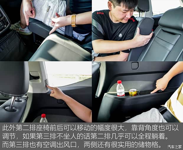 上汽大众 途昂 2019款 380TSI 四驱豪华版 国VI 上汽大众 途昂 2019款 380TSI 四驱豪华版 国VI