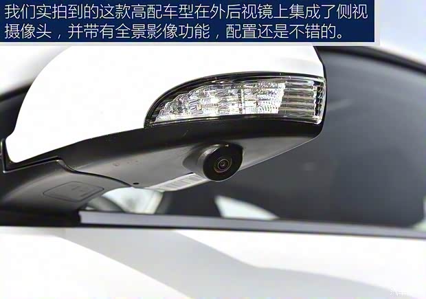江淮汽車 江淮iEVA50 2018款 基本型