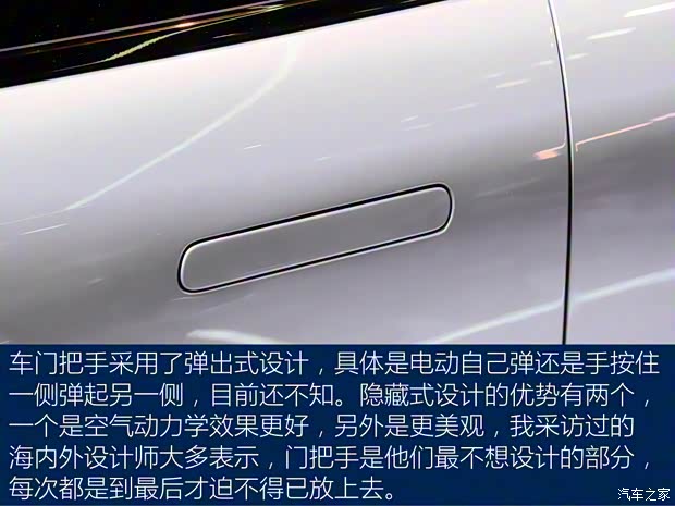 領(lǐng)克 領(lǐng)克ZERO 2021款 ZERO CONCEPT