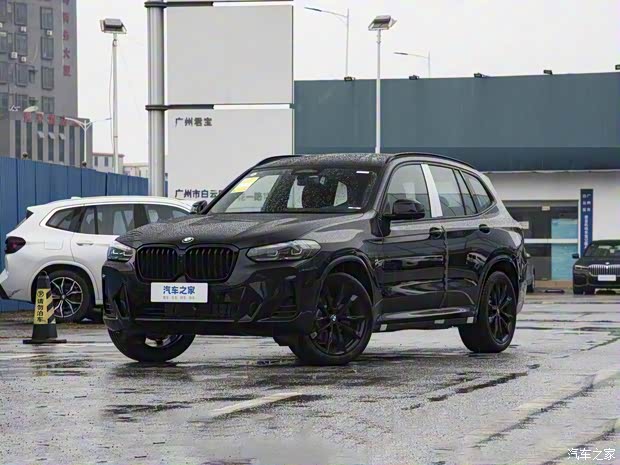 華晨寶馬 寶馬X3 2023款 xDrive30i 尊享型 M曜夜套裝