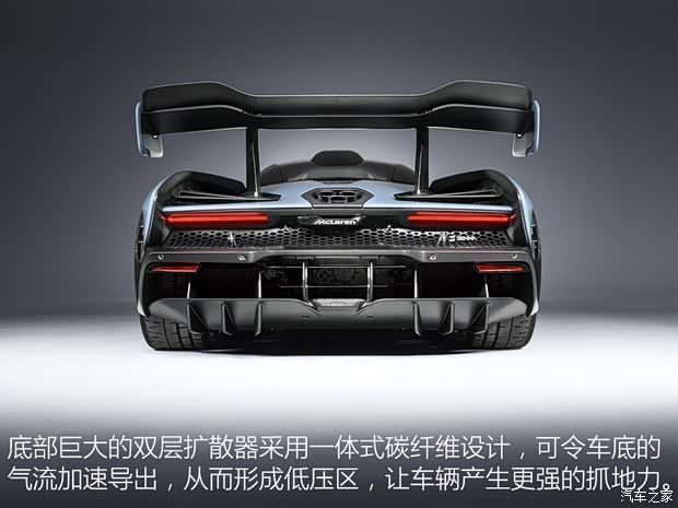 迈凯伦 Senna 2018款 4.0T 标准型