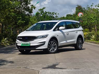 首页 吉利汽车 嘉际新能源 2021款 epro 1.