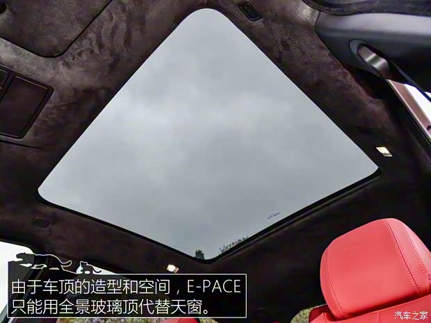 捷豹 捷豹E-PACE(海外) 2018款 P300 AWD R Dynamic