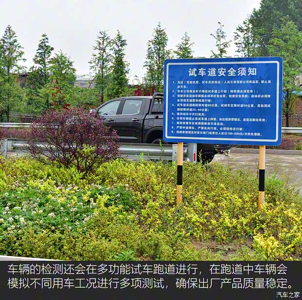 中兴汽车 领主 2021款 2.4T乘用版汽油四驱超豪华型标双4K22D4T 中兴汽车 领主 2021款 2.4T乘用版汽油四驱超豪华型标双4K22D4T