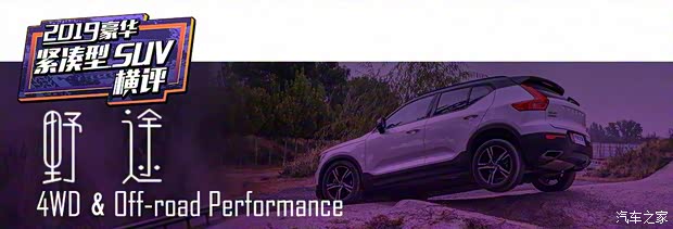 一汽-大众奥迪 奥迪Q3 2019款 45 TFSI quattro 豪华动感型 一汽-大众奥迪 奥迪Q3 2019款 45 TFSI quattro 豪华动感型