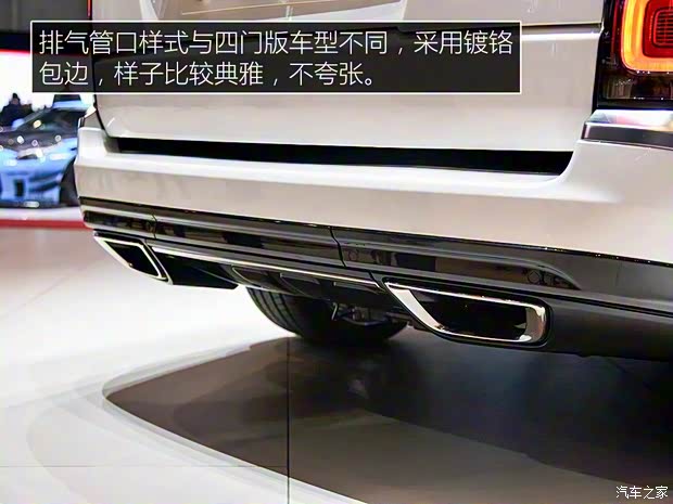 路虎(進口) 攬勝 2018款 SV Coupe