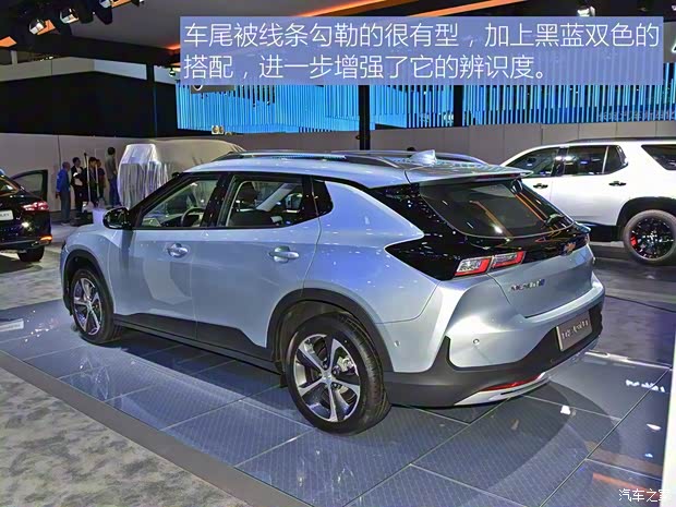 上汽通用雪佛蘭 暢巡 2019款 基本型