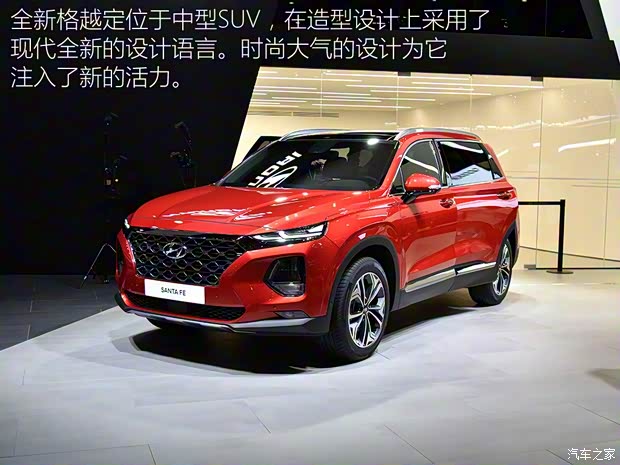 現(xiàn)代(進口) 勝達(進口) 2018款 基本型 歐洲版