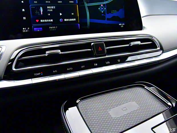 广汽埃安 AION LX 2020款 FUEL CELL