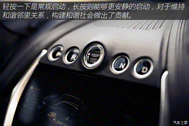 阿斯顿·马丁 阿斯顿·马丁DBX 2020款 4.0T V8