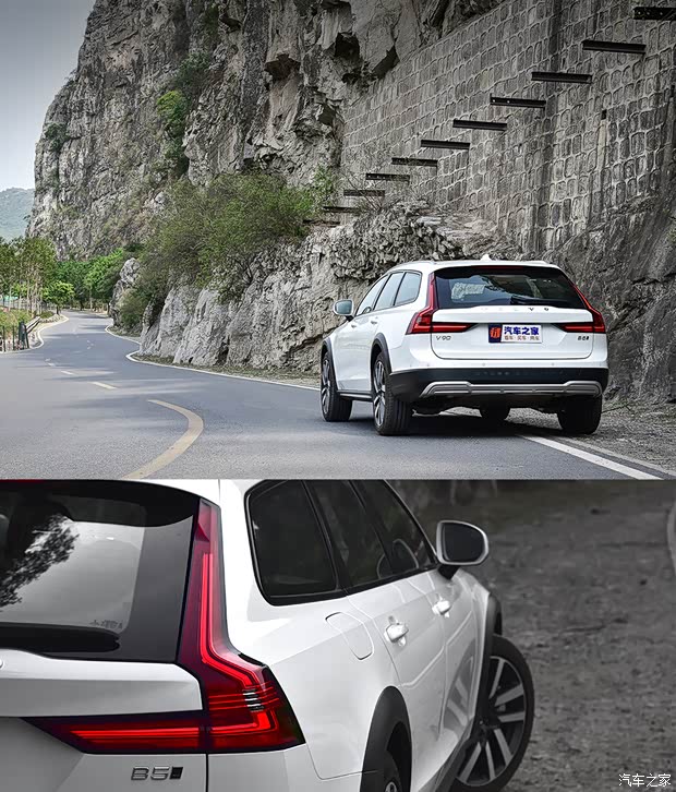 沃尔沃(进口) 沃尔沃V90 2021款 Cross Country B5 AWD 智尊版