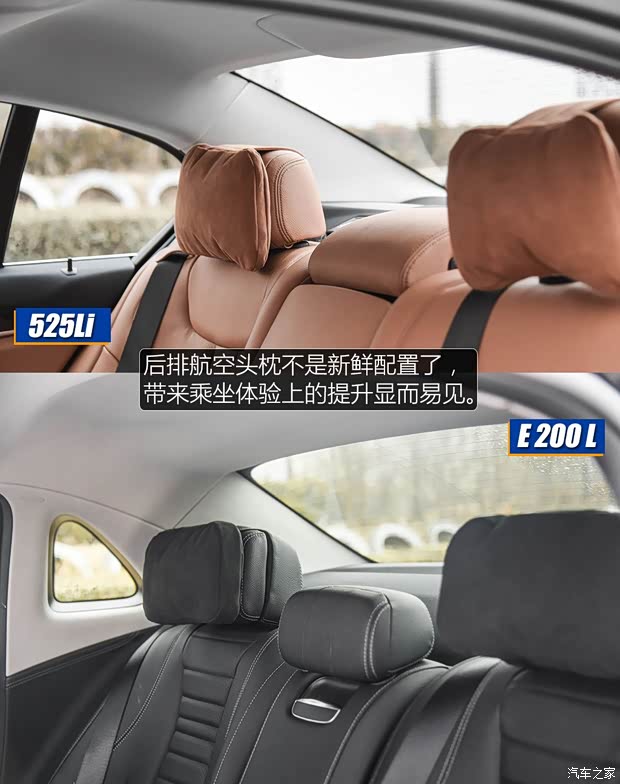 华晨宝马 宝马5系 2018款 525Li 豪华套装 华晨宝马 宝马5系 2018款 525Li 豪华套装