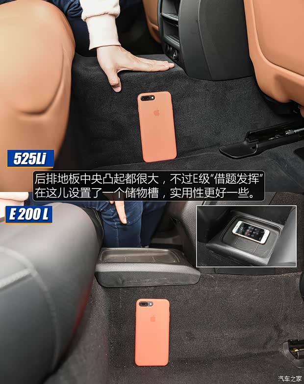 华晨宝马 宝马5系 2018款 525Li 豪华套装 华晨宝马 宝马5系 2018款 525Li 豪华套装