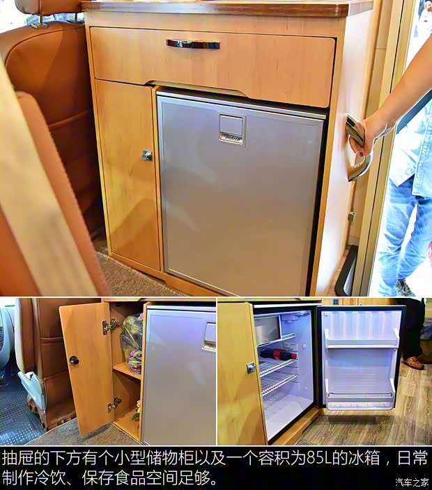 上汽大通 上汽大通V80 2018款 2.5T AMT精英版長(zhǎng)軸高頂5座