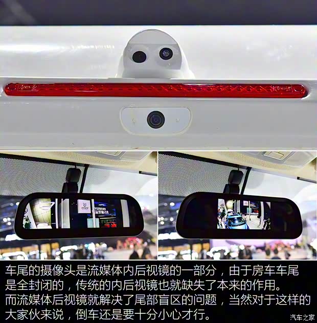 上汽大通 上汽大通V80 2018款 2.5T AMT精英版長(zhǎng)軸高頂5座