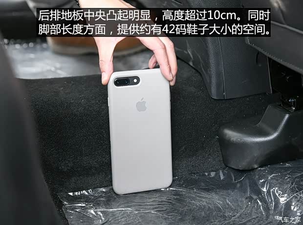 力帆汽车 力帆650EV 2018款 基本型