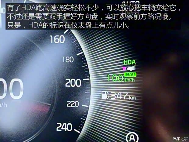 東風(fēng)悅達(dá)起亞 智跑 2021款 Ace 1.5T GT-Line