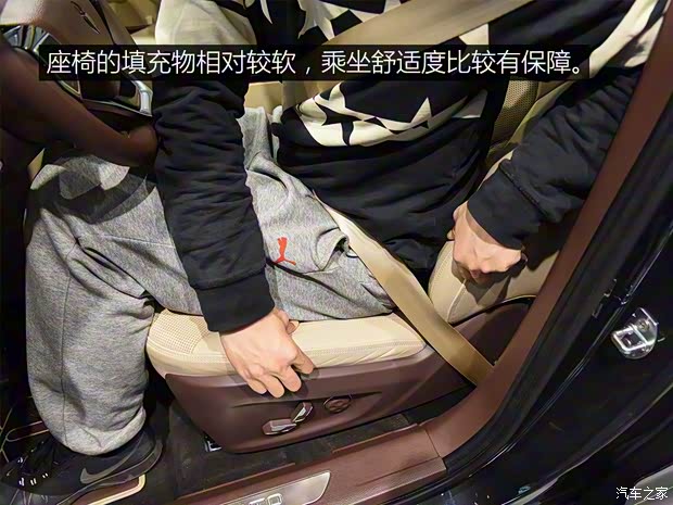 奇点汽车 奇点iS6 2017款 基本型 奇点汽车 奇点iS6 2017款 基本型