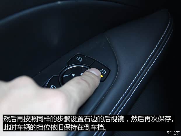 长安福特 金牛座 2017款 EcoBoost 245 旗舰型