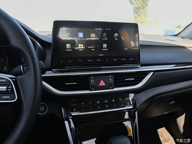 東風悅達起亞 起亞K3 2020款 1.5L CVT時尚版