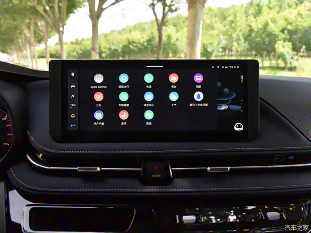 上汽大通 上汽大通MAXUS 新途V70 2023款 2.0T 精英版 自動(dòng)短軸低頂 5/6座