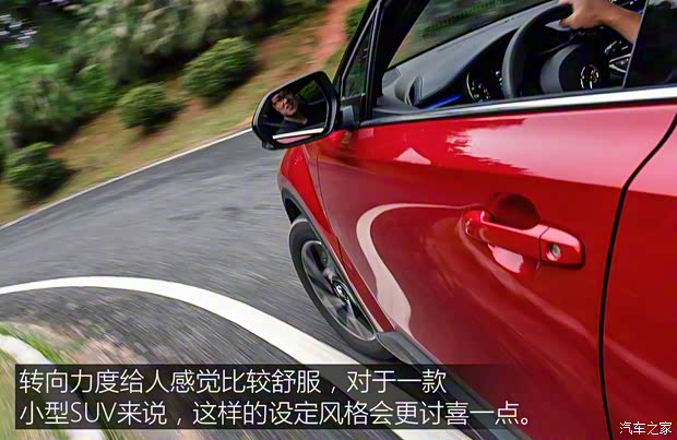 廣汽豐田 豐田C-HR 2018款 基本型