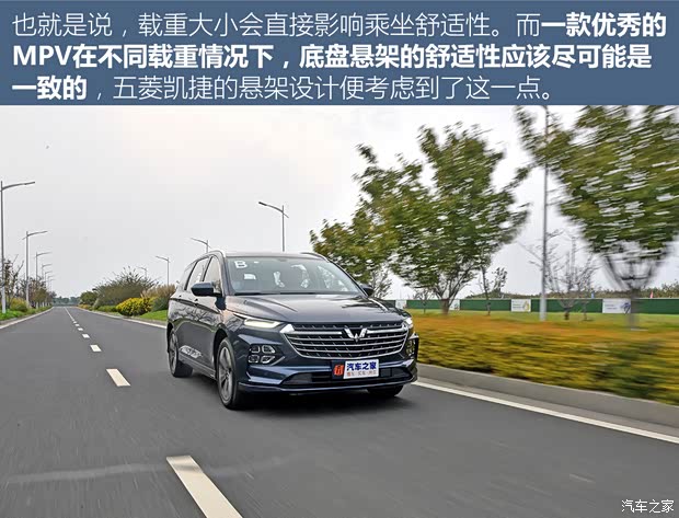 上汽通用五菱 五菱凱捷 2020款 1.5T 自動(dòng)尊貴型