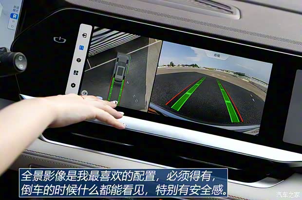 吉利汽车 星越L 2021款 2.0TD DCT两驱顶配版试装车 吉利汽车 星越L 2021款 2.0TD DCT两驱顶配版试装车