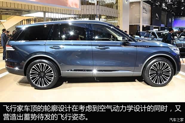 林肯 飛行家 2018款 基本型