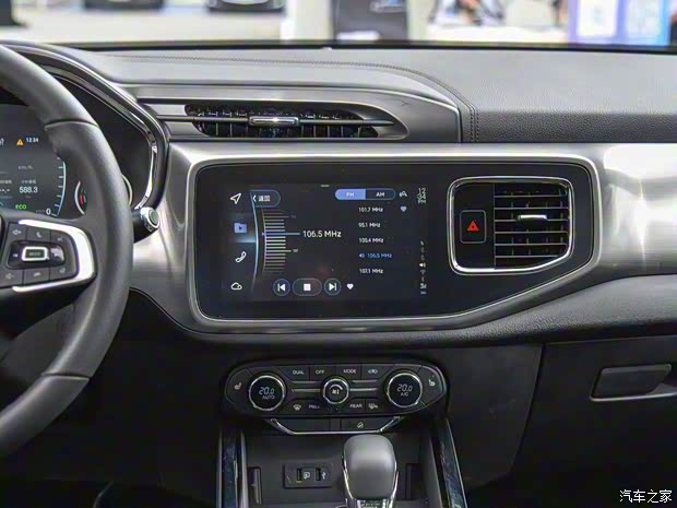 奇瑞汽车 瑞虎8 2018款 1.5T 自动旗舰型