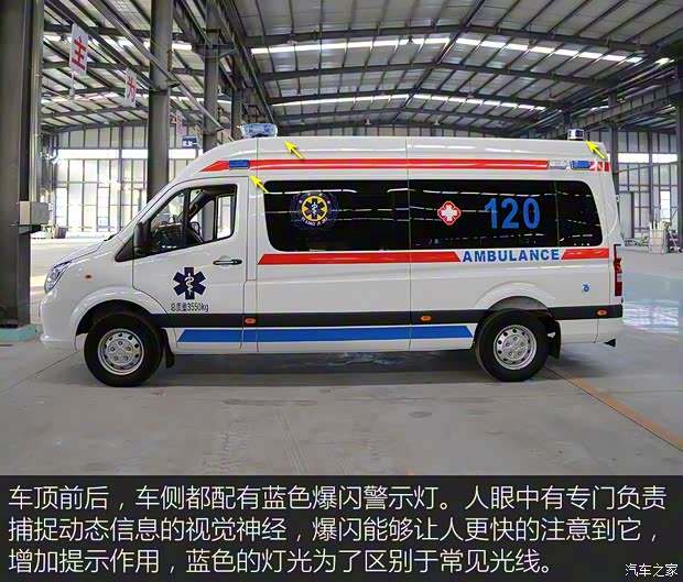 福田汽車 圖雅諾 2019款 2.8T S 長(zhǎng)軸17座ISF2.8s5F148