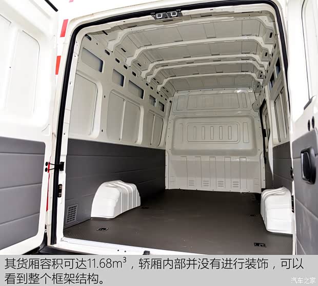 东风汽车 御风 2018款 2.5T物流车A100长轴高顶5-9座ZD25 国V