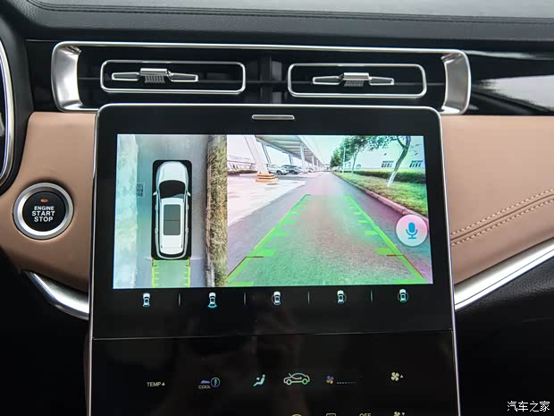 中国重汽VGV VGV U75PLUS 2021款 2.0TGDI 梦幻旅行版 7座