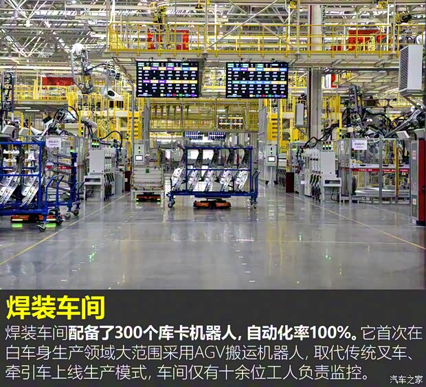 吉利汽车 博越L 2023款 1.5TD DCT尊贵型 吉利汽车 博越L 2023款 1.5TD DCT尊贵型