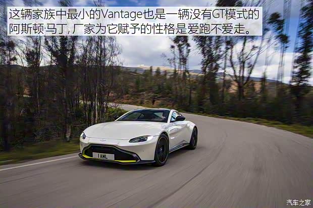 阿斯顿·马丁 V8 Vantage 2018款 4.0T V8 阿斯顿·马丁 V8 Vantage 2018款 4.0T V8