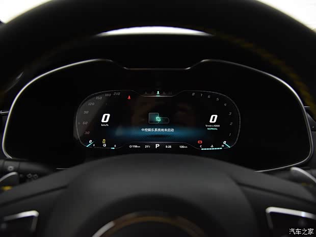 上汽集团 名爵6 2021款 Pro